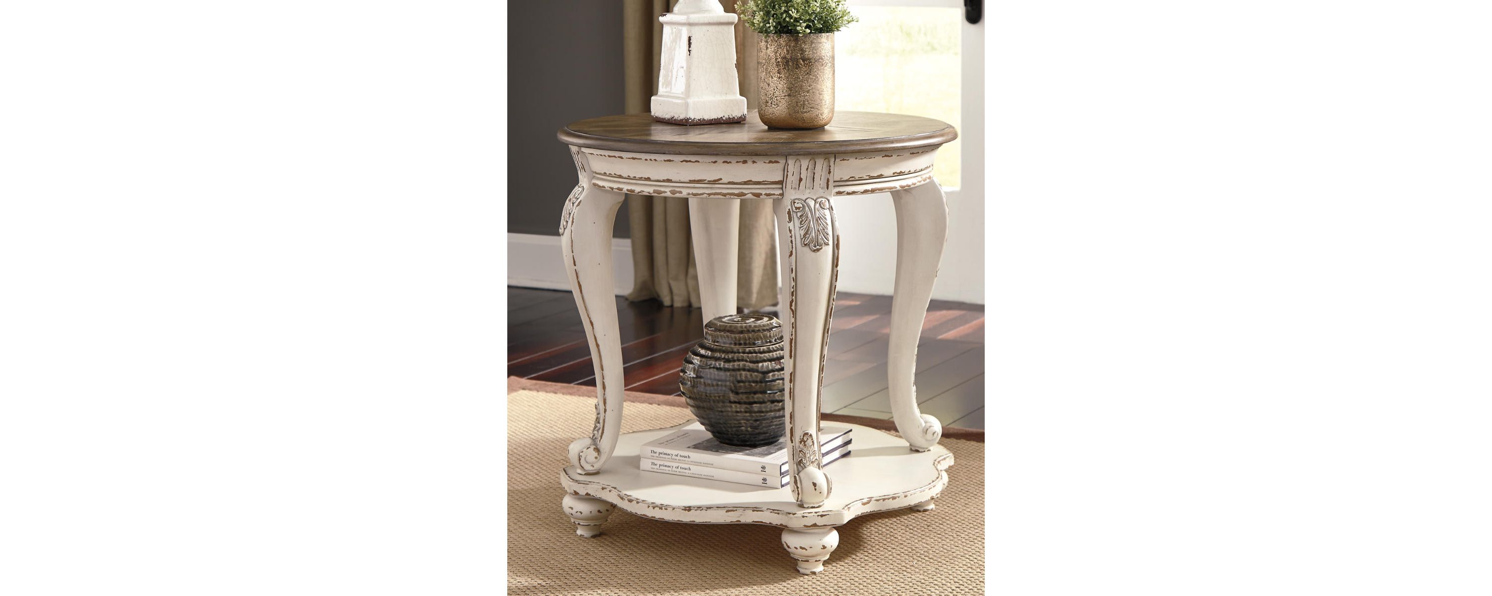 Realyn Round End Table