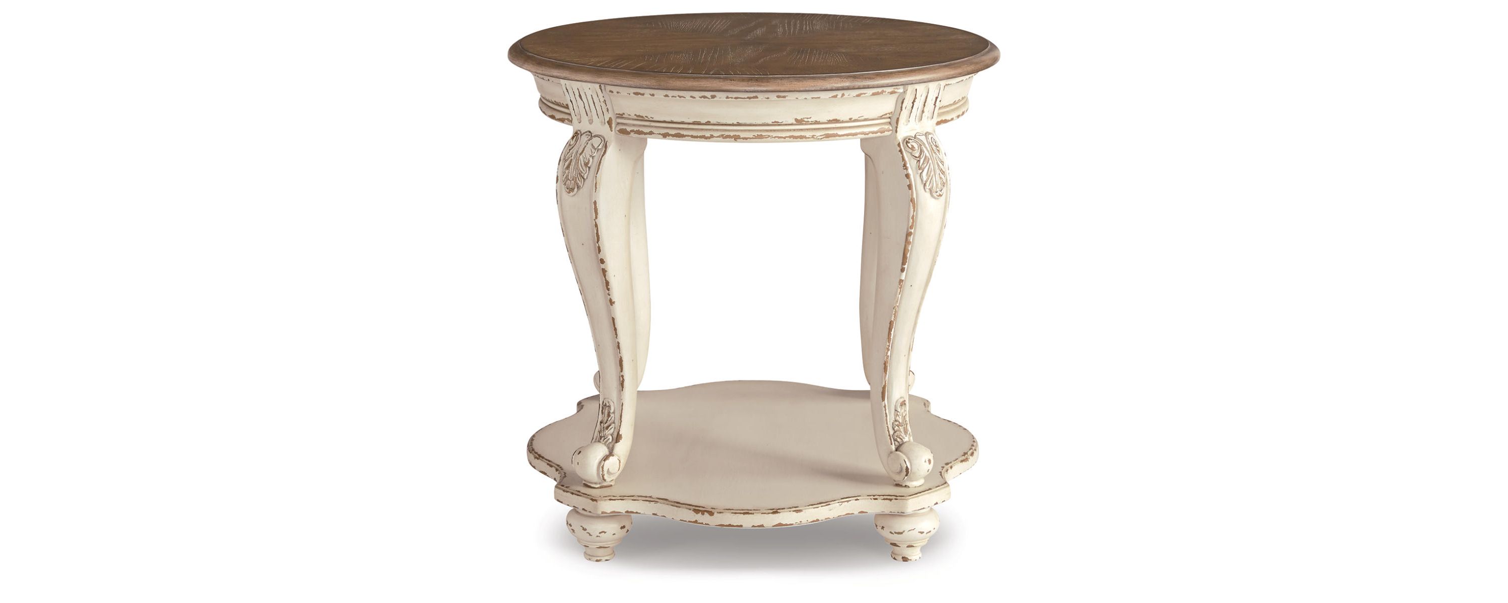 Realyn Round End Table