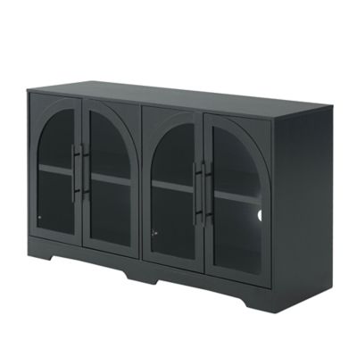 Furniture of America Hal Rectangular Storage Console with Adjustable Shelves, Black