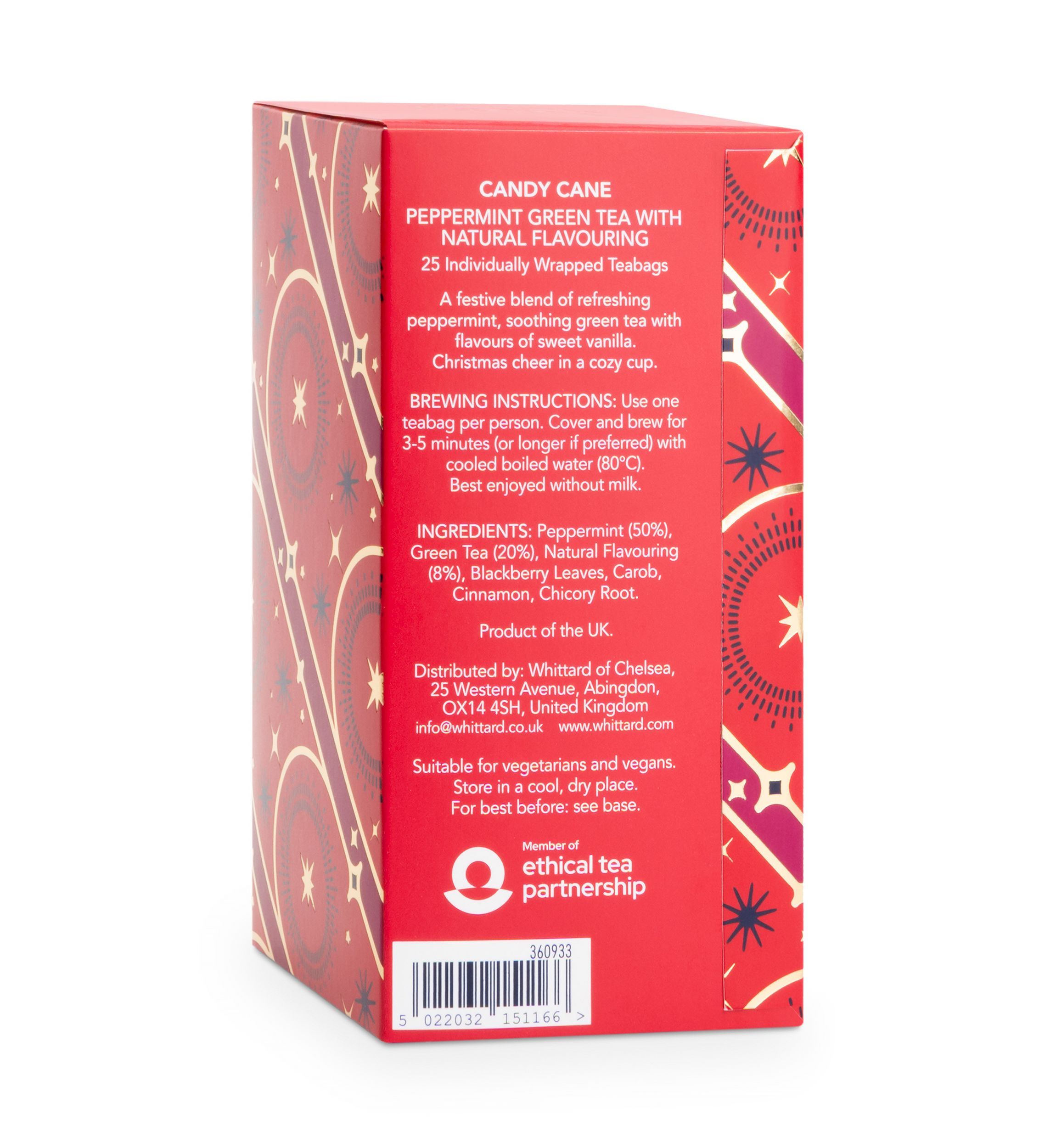 Christmas Tea Trio Gift Set