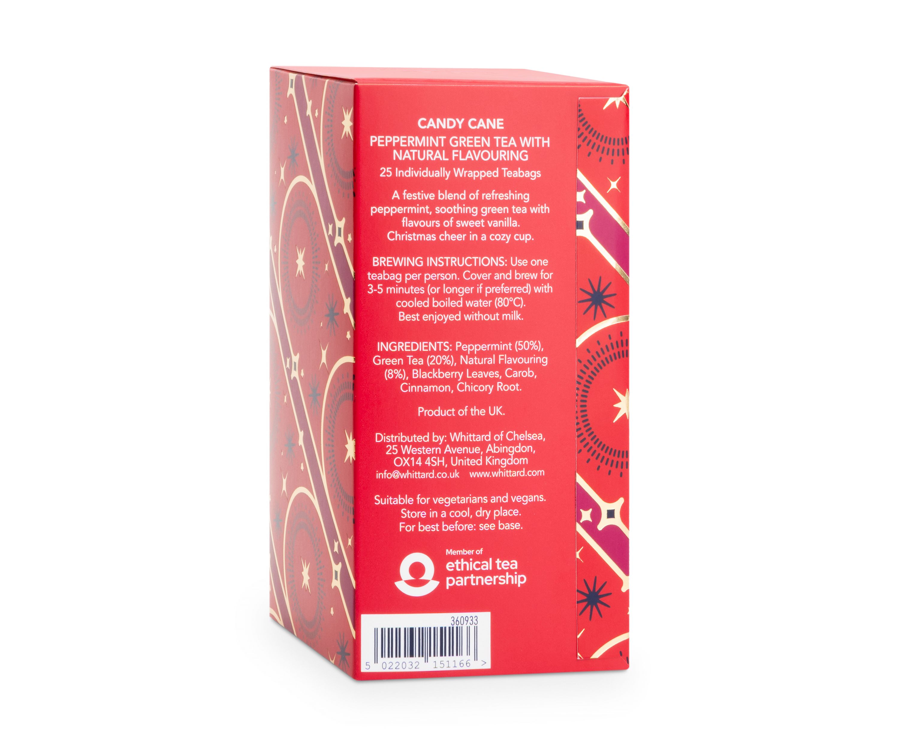 Christmas Tea Trio Gift Set